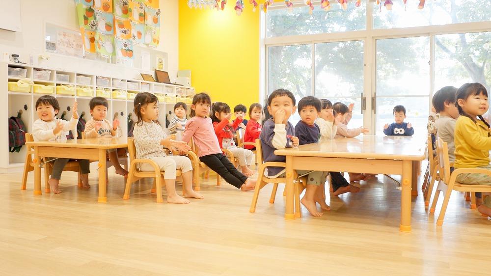 入園案内