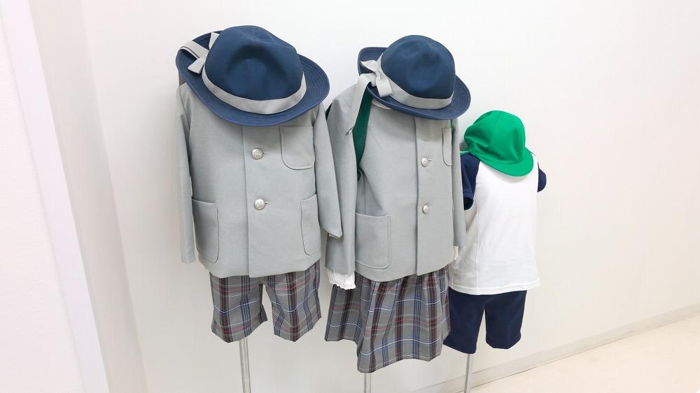 制服